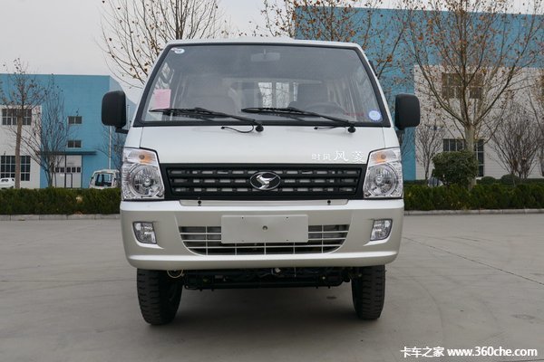 ������3.8����&nbsp;տ��������ж��������