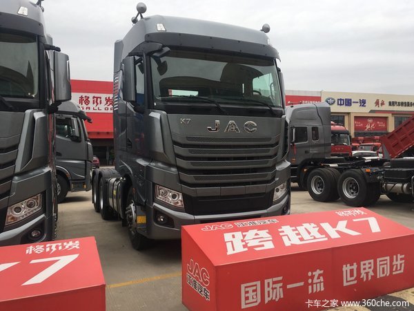 新车促销 徐州格尔发K7牵引车售41.98万