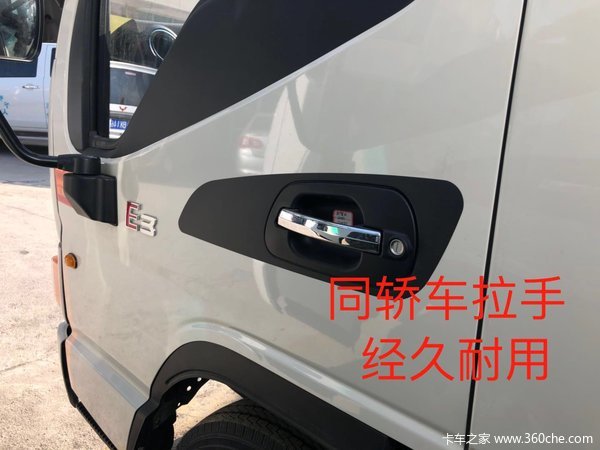 六盘水红桥新区彩虹桥五金喜提江淮一台