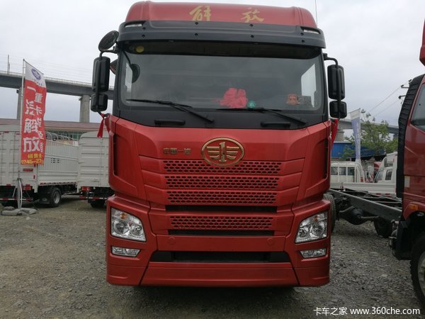 仅售35.4万元 怀化解放JH6牵引车促销中