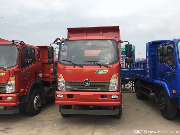 直降0.6万元 赣州王牌7系自卸车促销中