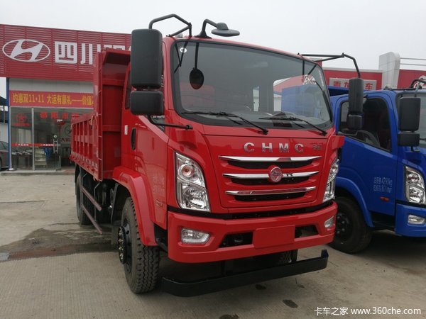 新车到店 邵阳瑞越自卸车仅售14.08万元