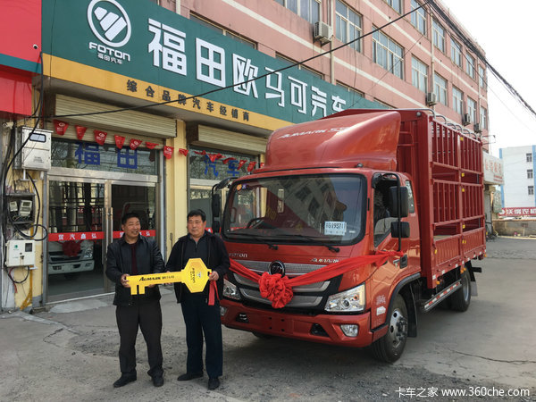 ŷ����S3��դ�������ͻ�