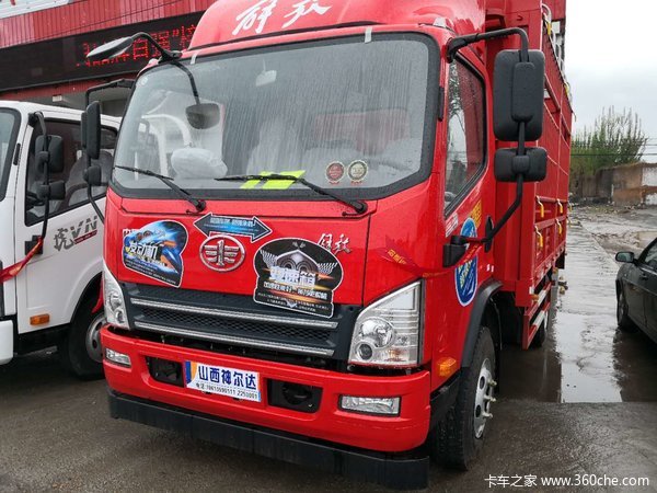 һ������Ῠ�³�����ֱ��2ǧ