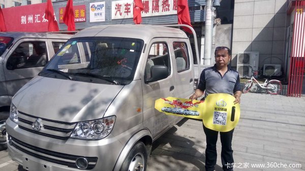 ���ݻ��ڳ�����Խ�±��ɹ������ͻ�