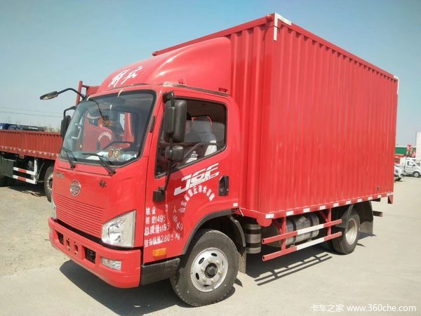 平板104000高栏10700