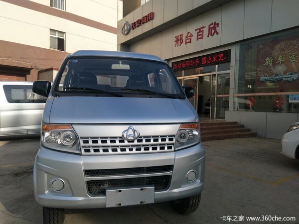 置换补贴还不够   金融贷款贴息2000元