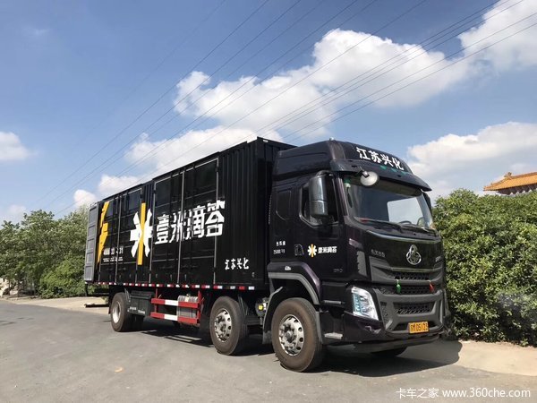 恭喜泰州壹米滴答喜提乘龙H5快递车