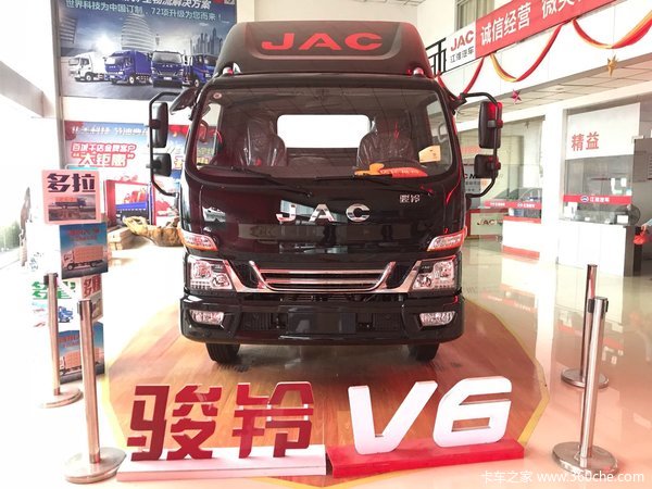  ͷV6ػ9.6Ԫ