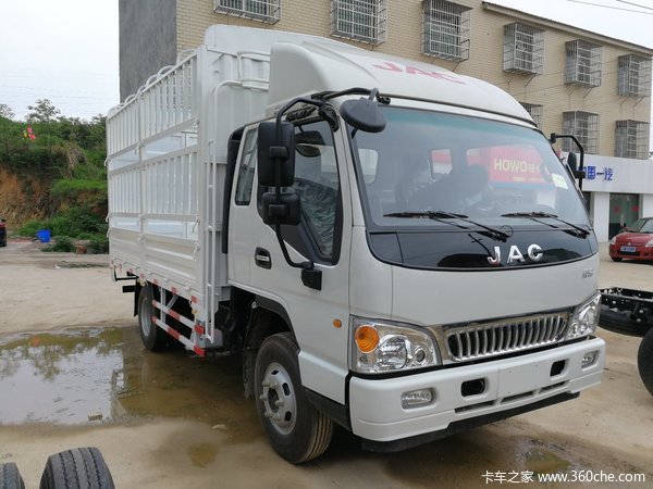 5万元 岳阳康铃h3载货车促销中