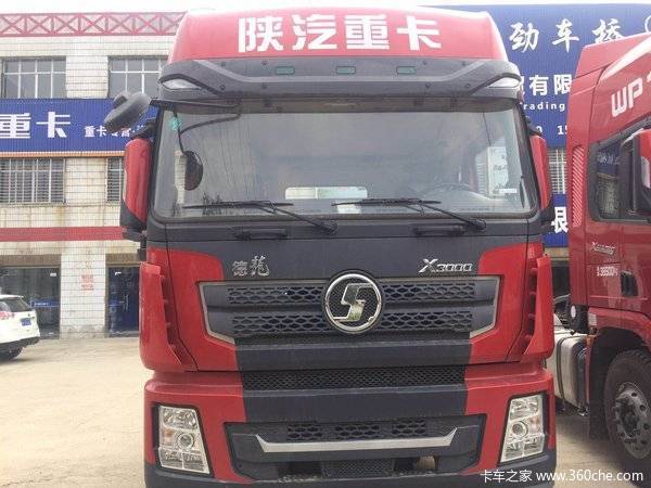 仅售35万元 德龙X3000牵引抢到就是赚到