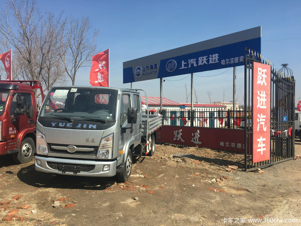 本月上骏特价车型 钜惠来袭