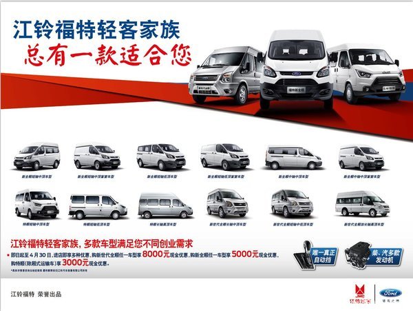 �����������������ȫ˳��14.09��