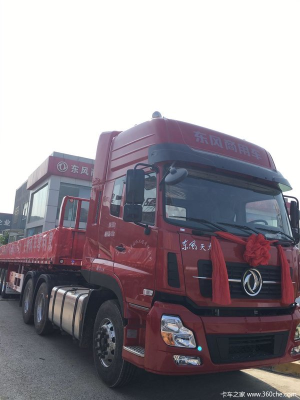 祝贺通裕公司喜得新款TN38 4台