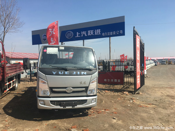 本月上骏特价车型 钜惠来袭