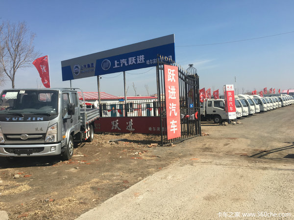 本月上骏特价车型 钜惠来袭