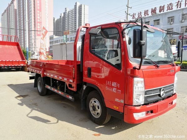 现售8万元送礼品 南阳凯捷载货车热销中