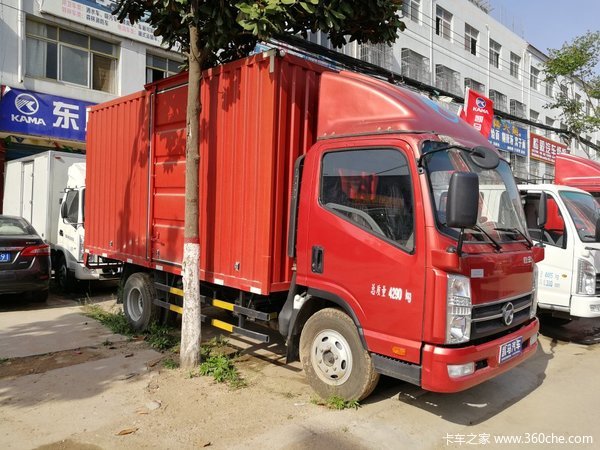 降价0.7万送油卡 南阳凯捷载货车热销中