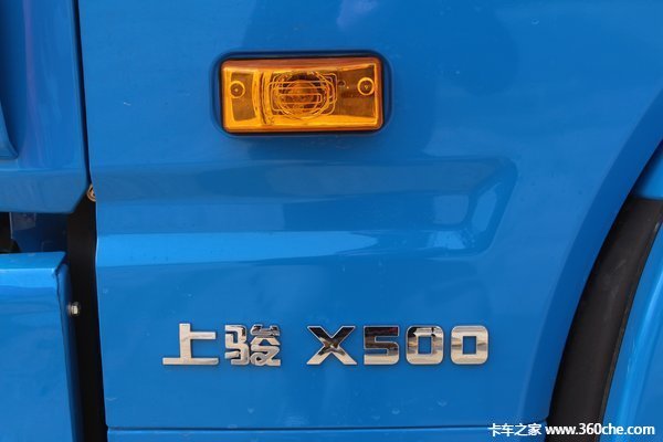 仅售8.18万元 海口上骏X载货车促销中