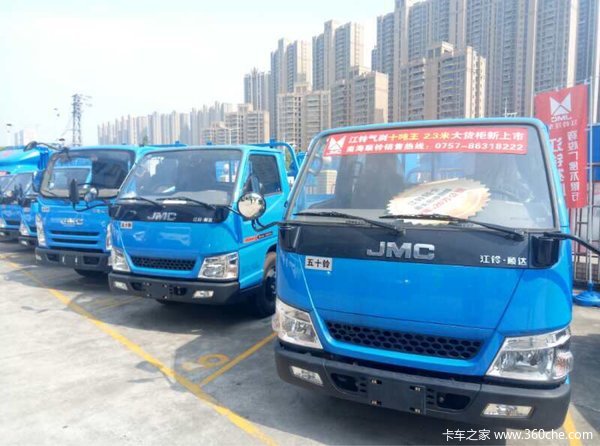 回馈用户 佛山江铃顺达载货车钜惠0.3万