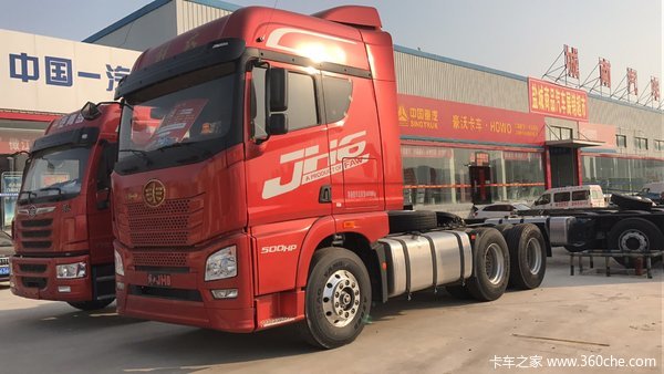 送交强险 盐城解放JH6牵引车仅售36万