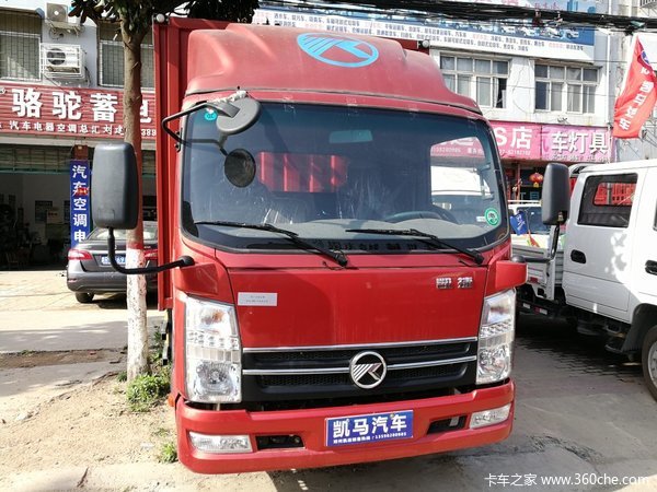 降价0.7万送油卡 南阳凯捷载货车热销中