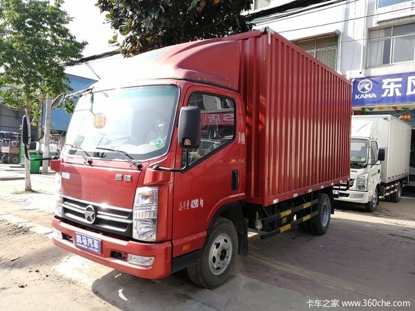 降价0.7万送油卡 南阳凯捷载货车热销中