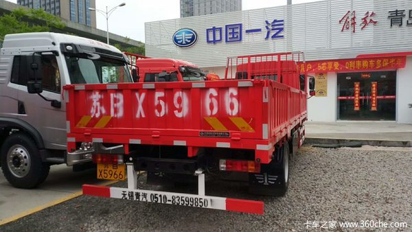 解放龙V 180马力6.8米栏板载货