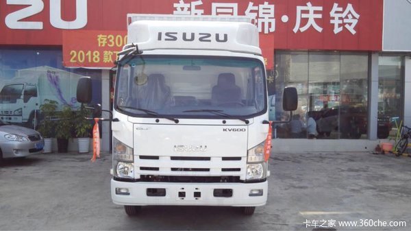 回馈用户 惠州五十铃K600货车钜惠1.3万