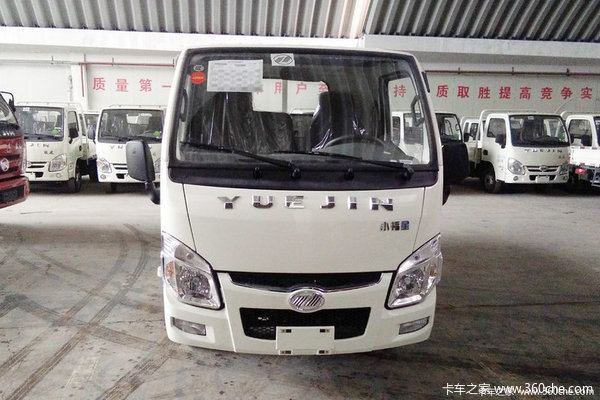 购跃进小福星 享好礼相送