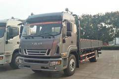 全新骏铃V9中卡评鉴有礼，购车大优惠