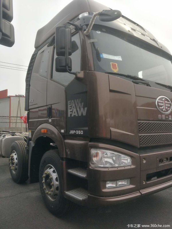 350���� 8*4 9.6���Ż�