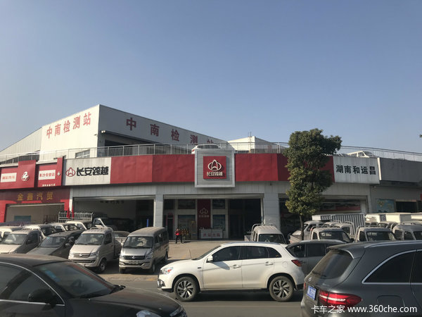 大量新豹二代实车到店