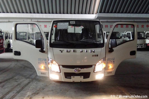 购跃进小福星 享好礼相送