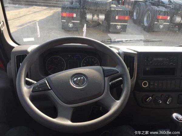仅售12万元 阜阳欧马可S3载货车促销中
