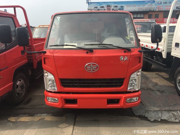 售6.18万元 成都解放经典1系自卸车促销