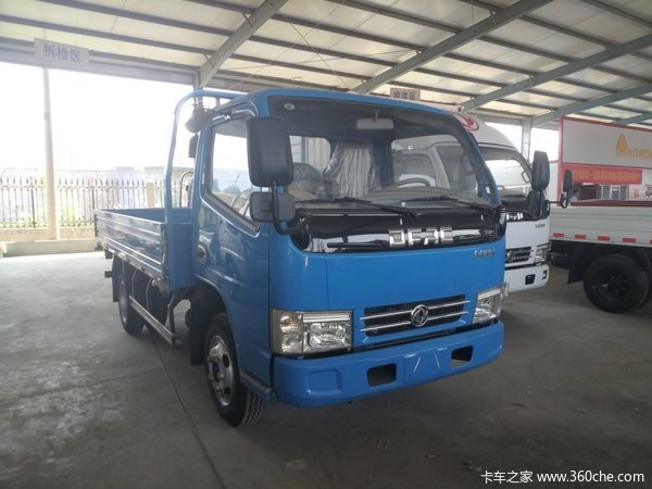 多利卡3.8栏板大促销，送购置税仅限2台