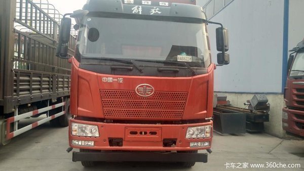 ֱ��0.3��Ԫ&nbsp;̫ԭ���J6L�ػ���������