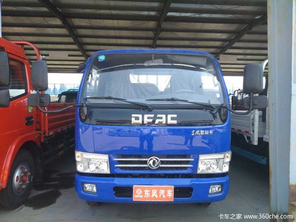 多利卡3.87栏板大促销 送购置税仅限2台