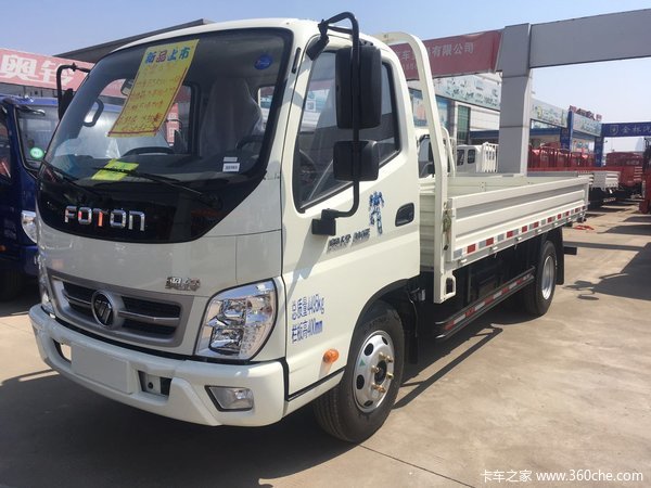 �����½���490������������!