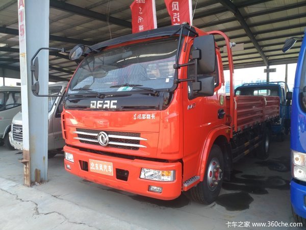 多利卡4.17栏板大促销 送购置税仅限1台