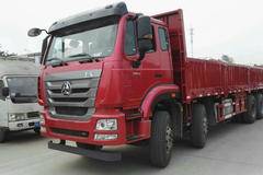 豪瀚380马力9.6平板助力钢材运输