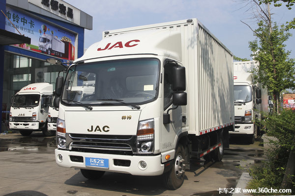 冲刺销量 海口帅铃K载货车仅售9.18万元