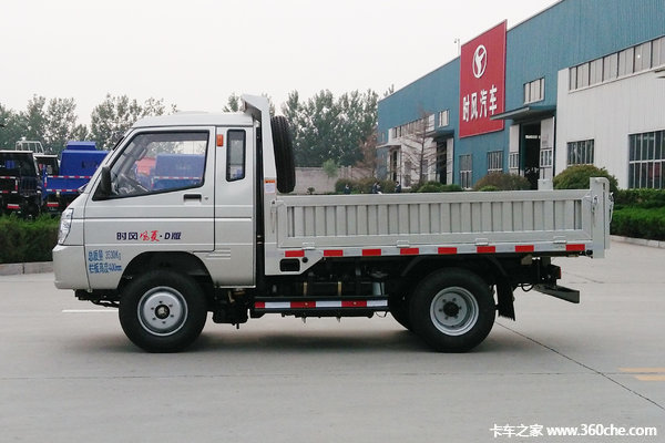 仅售5.88万起 湛江时风风菱自卸车促销