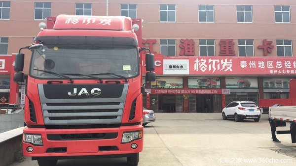 春季特惠 泰州格尔发K6载货车仅16.5万