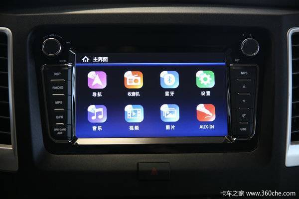 ������Խ�±�T3�ѵ��꣬��ӭǰ���Լ�