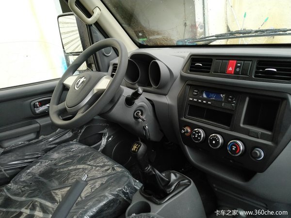 ����7.08��Ԫ&nbsp;������;DX��ж��������