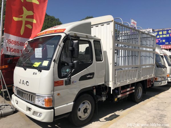 可按揭 六盘水江淮骏铃490促销中