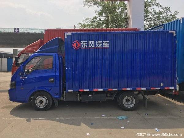 新车优惠、东风途逸厢车仅售5.68万