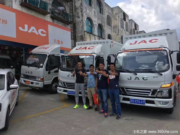 六盘水江淮骏铃 4月让利大促